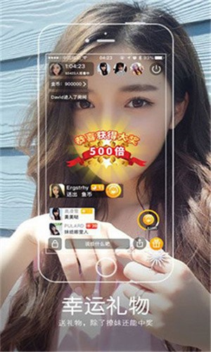 hj56.aqq花季传媒3.084版本安卓版下载