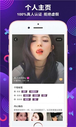 hj56.aqq花季传媒3.084版本安卓版下载