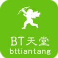 bt天堂资源种子在线