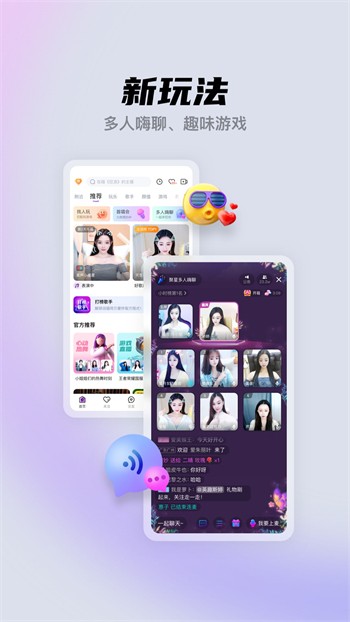 秋葵app官方下载入口最新版安装