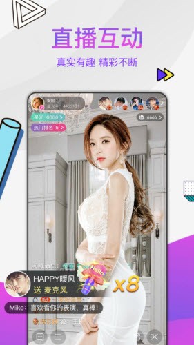 樱桃社交最新版app下载