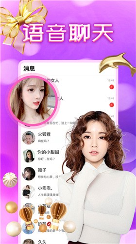 端木视频最新版下载