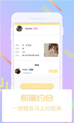 国色一卡2卡3卡4卡在线新区免费版下载