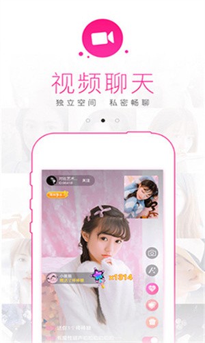 风轻扬影视仓