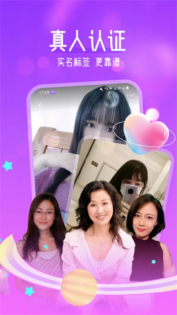 69视频app下载地址破解版