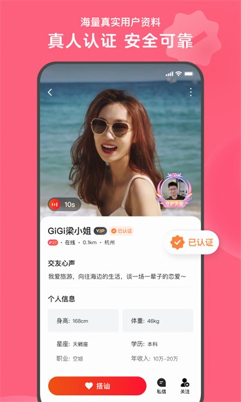 国色一卡2卡3卡4卡在线新区免费版下载