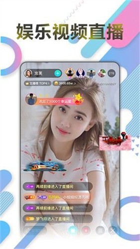 八戒八戒7电影在线看下载最新版