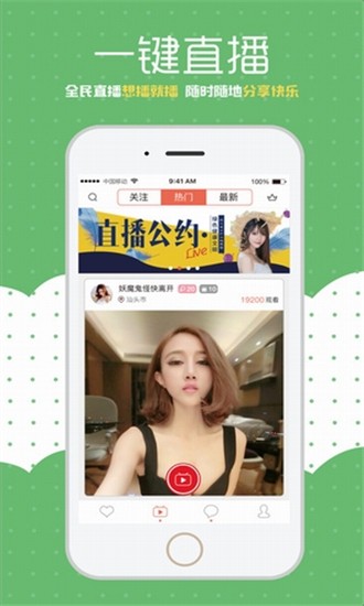 成全视频动漫免费高清完整版在线观看下载