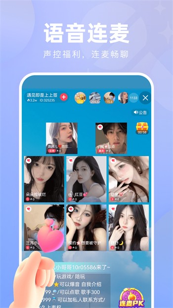 叼嘿视频app下载安装下载