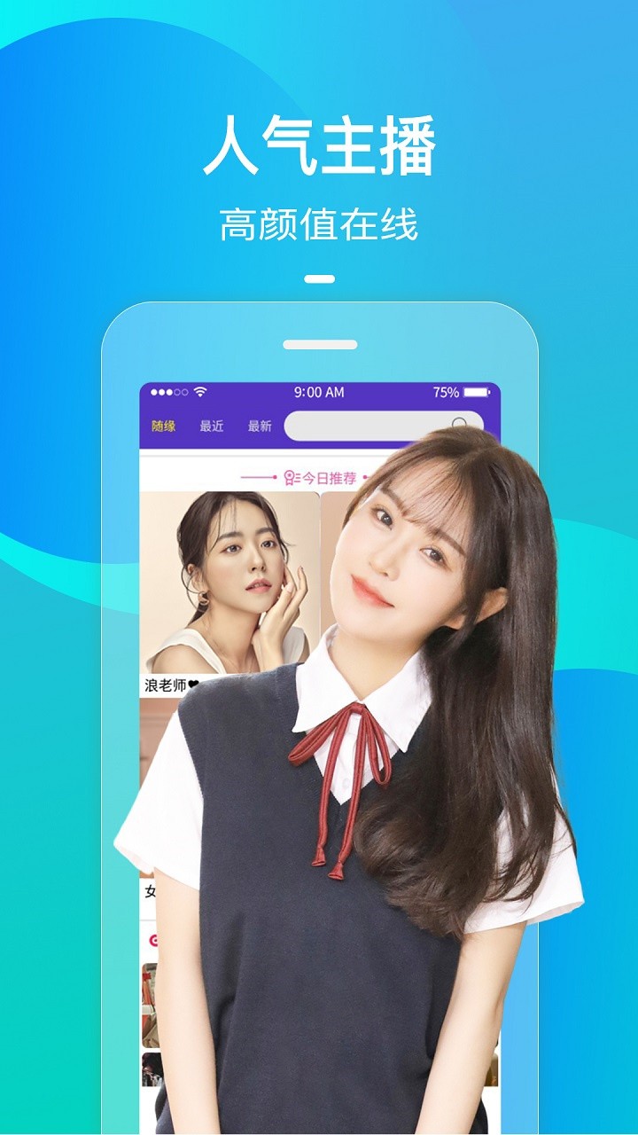色多多app黑科技下载安装免费观看