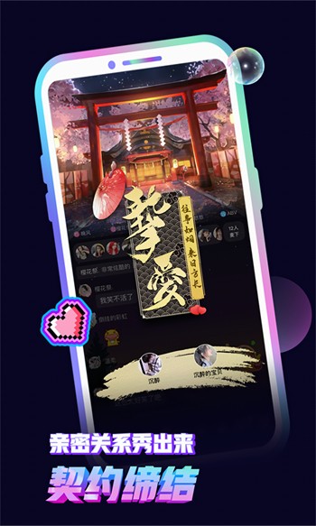 成全视频动漫免费高清完整版在线观看下载