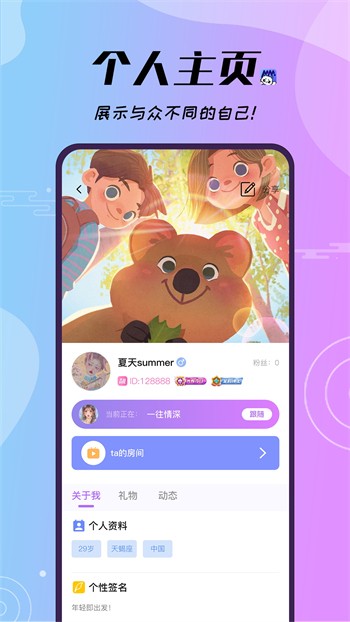 日韩精品一卡一卡三卡新区下载