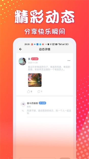日韩精品一卡一卡三卡新区下载