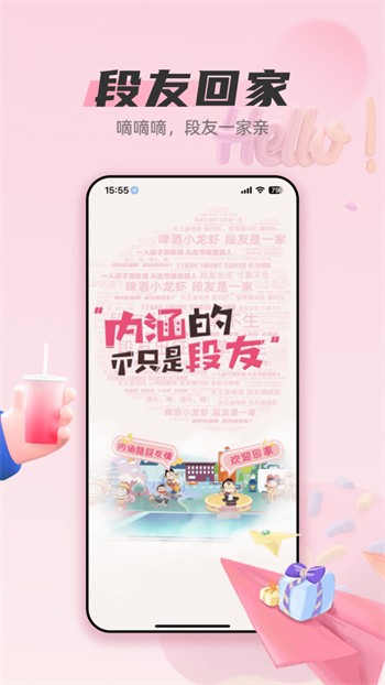 国色一卡2卡3卡4卡在线新区免费版下载