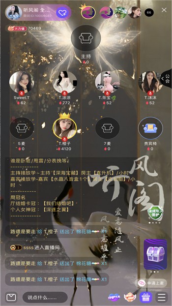 午夜影院手机版免费下载