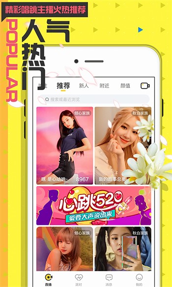 一个人看的www视频apk下载入口下载
