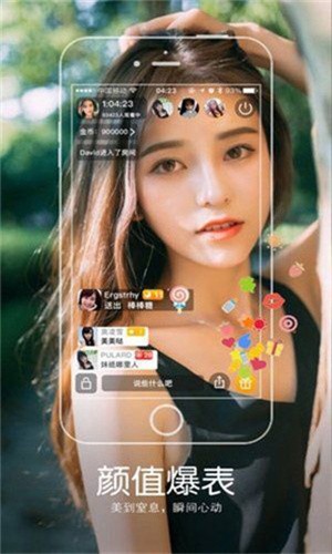一个人看的www视频apk下载入口下载