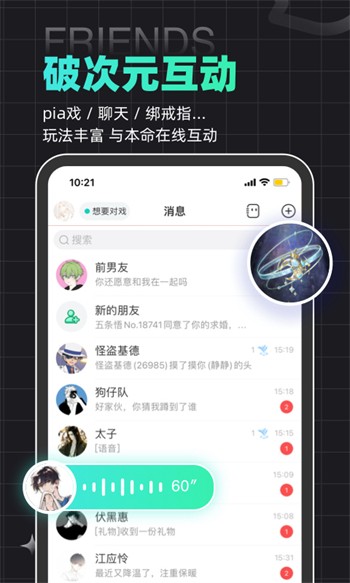 樱桃视频app无限看旧版下载