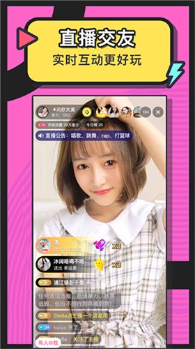 御风云影视2024最新版