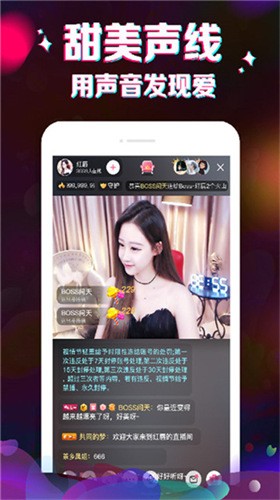 69视频app下载地址破解版