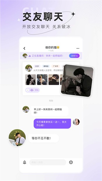 像素英雄冒险记-1