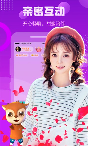 好男人在线社区www在线影院免费版下载
