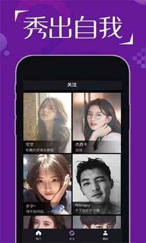 叼嘿视频app下载安装下载