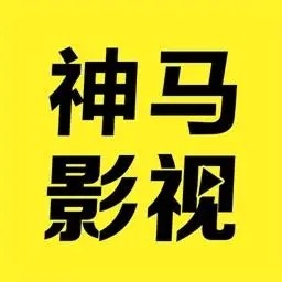 字母极乐园apk在线下载
