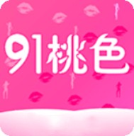 草莓视频一区二区精品安卓版