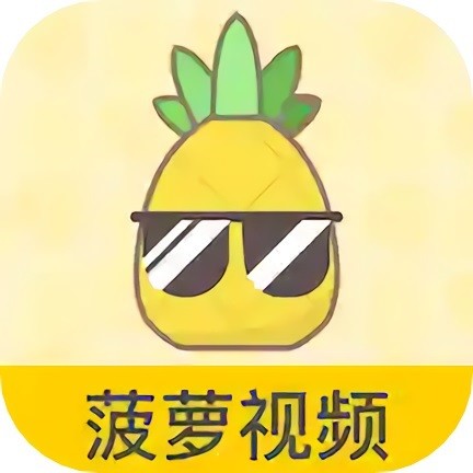 糖心深夜释放自己vlog旧版本免费优享版