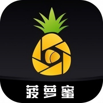 绿巨人香蕉草莓丝瓜茄子番茄