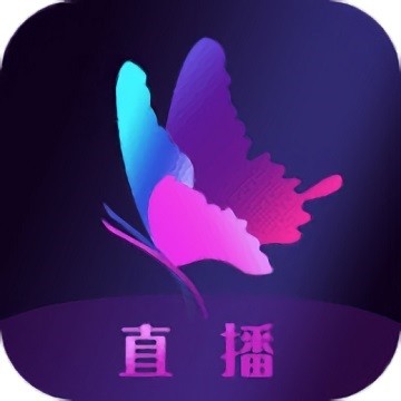花蝴蝶看片日本大全中文版