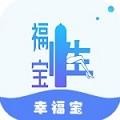 魅影9.1直播安装包下载安装